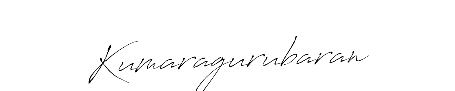 Create a beautiful signature design for name Kumaragurubaran. With this signature (Antro_Vectra) fonts, you can make a handwritten signature for free. Kumaragurubaran signature style 6 images and pictures png