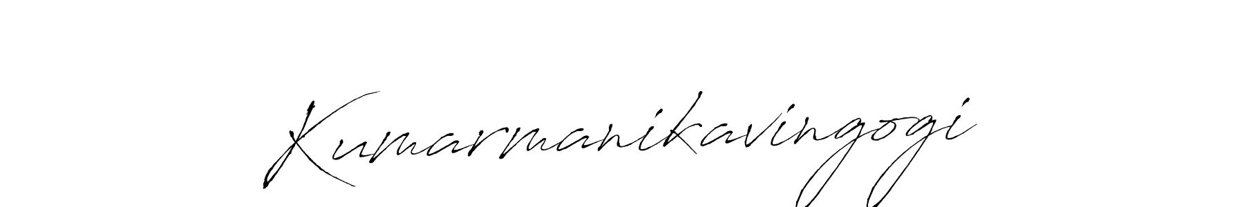 Similarly Antro_Vectra is the best handwritten signature design. Signature creator online .You can use it as an online autograph creator for name Kumarmanikavingogi. Kumarmanikavingogi signature style 6 images and pictures png