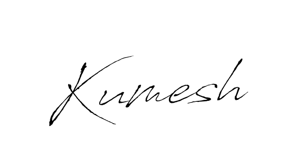 See photos of Kumesh official signature by Spectra . Check more albums & portfolios. Read reviews & check more about Antro_Vectra font. Kumesh signature style 6 images and pictures png