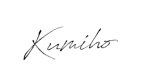 Create a beautiful signature design for name Kumiho. With this signature (Antro_Vectra) fonts, you can make a handwritten signature for free. Kumiho signature style 6 images and pictures png
