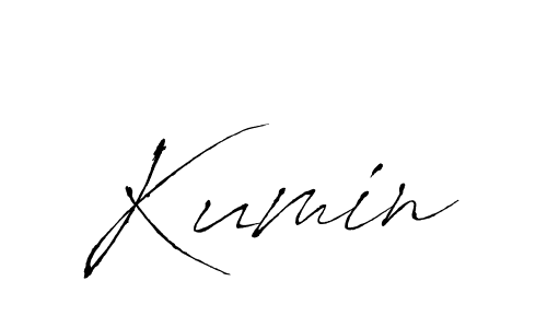 Create a beautiful signature design for name Kumin. With this signature (Antro_Vectra) fonts, you can make a handwritten signature for free. Kumin signature style 6 images and pictures png