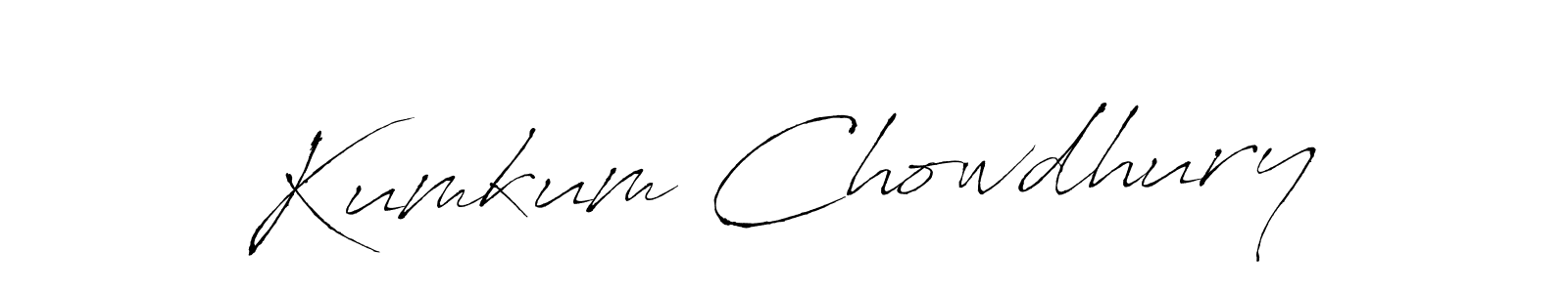 Kumkum Chowdhury stylish signature style. Best Handwritten Sign (Antro_Vectra) for my name. Handwritten Signature Collection Ideas for my name Kumkum Chowdhury. Kumkum Chowdhury signature style 6 images and pictures png