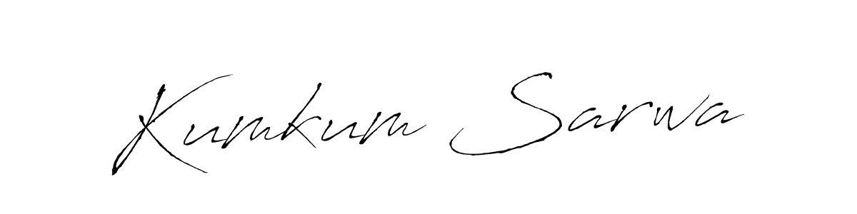 Make a beautiful signature design for name Kumkum Sarwa. Use this online signature maker to create a handwritten signature for free. Kumkum Sarwa signature style 6 images and pictures png