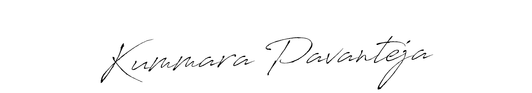 Kummara Pavanteja stylish signature style. Best Handwritten Sign (Antro_Vectra) for my name. Handwritten Signature Collection Ideas for my name Kummara Pavanteja. Kummara Pavanteja signature style 6 images and pictures png