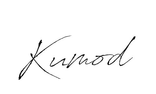 How to Draw Kumod signature style? Antro_Vectra is a latest design signature styles for name Kumod. Kumod signature style 6 images and pictures png