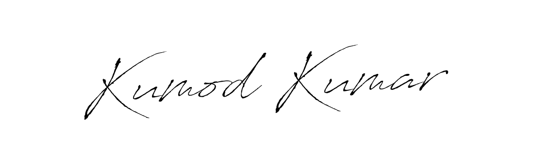 The best way (Antro_Vectra) to make a short signature is to pick only two or three words in your name. The name Kumod Kumar include a total of six letters. For converting this name. Kumod Kumar signature style 6 images and pictures png