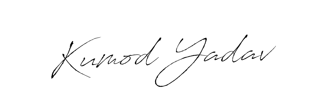 See photos of Kumod Yadav official signature by Spectra . Check more albums & portfolios. Read reviews & check more about Antro_Vectra font. Kumod Yadav signature style 6 images and pictures png