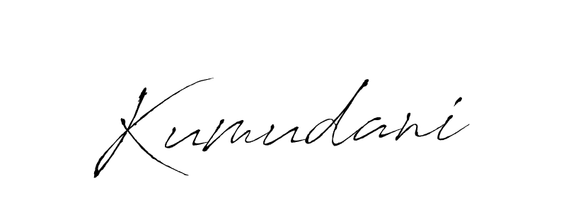 Make a beautiful signature design for name Kumudani. With this signature (Antro_Vectra) style, you can create a handwritten signature for free. Kumudani signature style 6 images and pictures png