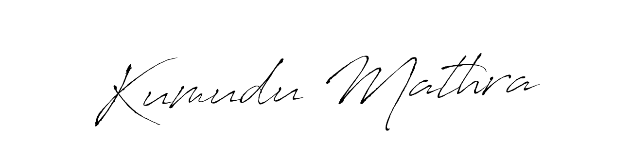 Best and Professional Signature Style for Kumudu Mathra. Antro_Vectra Best Signature Style Collection. Kumudu Mathra signature style 6 images and pictures png