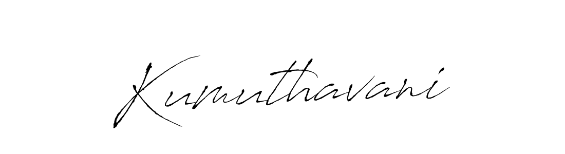 Kumuthavani stylish signature style. Best Handwritten Sign (Antro_Vectra) for my name. Handwritten Signature Collection Ideas for my name Kumuthavani. Kumuthavani signature style 6 images and pictures png