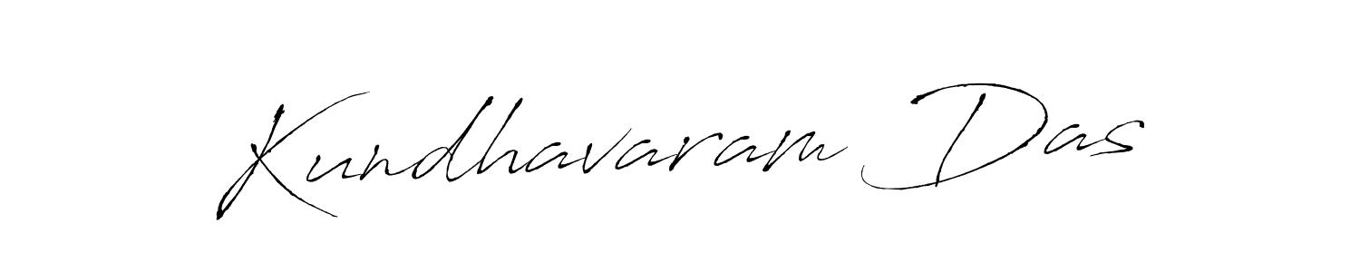 How to make Kundhavaram Das signature? Antro_Vectra is a professional autograph style. Create handwritten signature for Kundhavaram Das name. Kundhavaram Das signature style 6 images and pictures png
