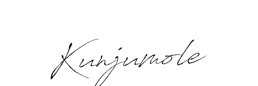 Create a beautiful signature design for name Kunjumole. With this signature (Antro_Vectra) fonts, you can make a handwritten signature for free. Kunjumole signature style 6 images and pictures png