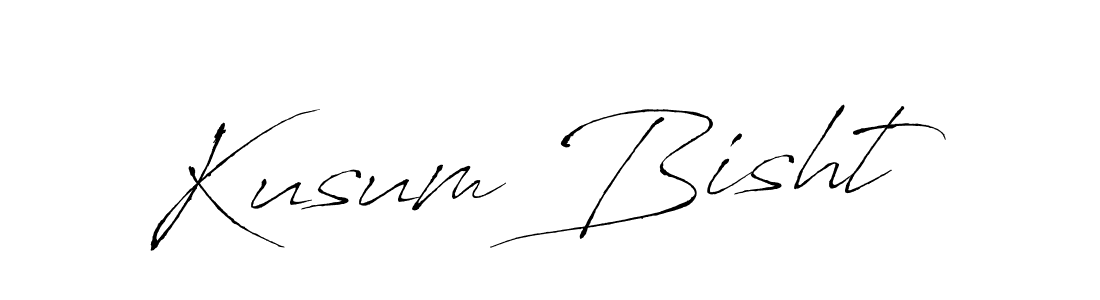 How to make Kusum Bisht name signature. Use Antro_Vectra style for creating short signs online. This is the latest handwritten sign. Kusum Bisht signature style 6 images and pictures png