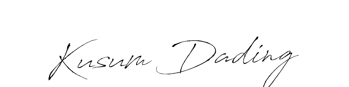 This is the best signature style for the Kusum Dading name. Also you like these signature font (Antro_Vectra). Mix name signature. Kusum Dading signature style 6 images and pictures png