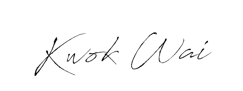 You should practise on your own different ways (Antro_Vectra) to write your name (Kwok Wai) in signature. don't let someone else do it for you. Kwok Wai signature style 6 images and pictures png