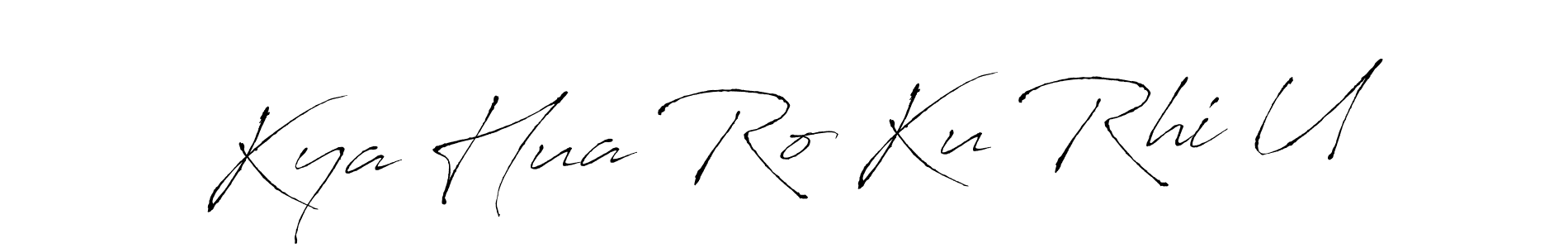 Here are the top 10 professional signature styles for the name Kya Hua Ro Ku Rhi U. These are the best autograph styles you can use for your name. Kya Hua Ro Ku Rhi U signature style 6 images and pictures png