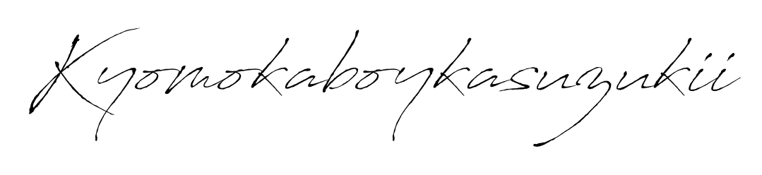 Quickly download Kyomokaboykasuzukii name signature in high-resolution PNG using Antro_Vectra style. Ready to insert into PDFs and online applications. Kyomokaboykasuzukii signature style 6 images and pictures png