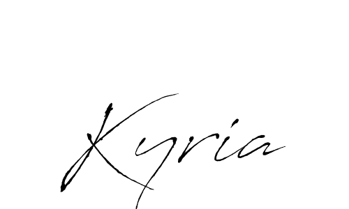 You should practise on your own different ways (Antro_Vectra) to write your name (Kyria) in signature. don't let someone else do it for you. Kyria signature style 6 images and pictures png