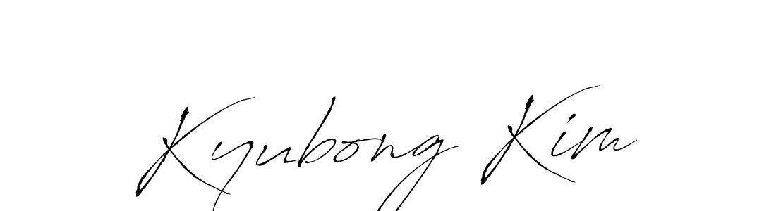 You should practise on your own different ways (Antro_Vectra) to write your name (Kyubong Kim) in signature. don't let someone else do it for you. Kyubong Kim signature style 6 images and pictures png