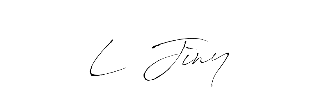 How to make Lǐ Jìnyī signature? Antro_Vectra is a professional autograph style. Create handwritten signature for Lǐ Jìnyī name. Lǐ Jìnyī signature style 6 images and pictures png