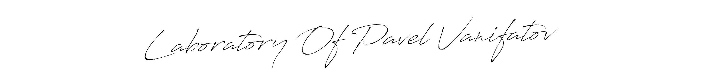 How to make Laboratory Of Pavel Vanifatov name signature. Use Antro_Vectra style for creating short signs online. This is the latest handwritten sign. Laboratory Of Pavel Vanifatov signature style 6 images and pictures png