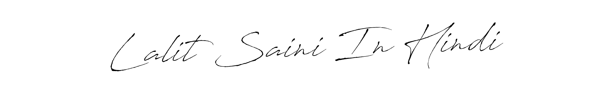 if you are searching for the best signature style for your name Lalit Saini In Hindi. so please give up your signature search. here we have designed multiple signature styles  using Antro_Vectra. Lalit Saini In Hindi signature style 6 images and pictures png