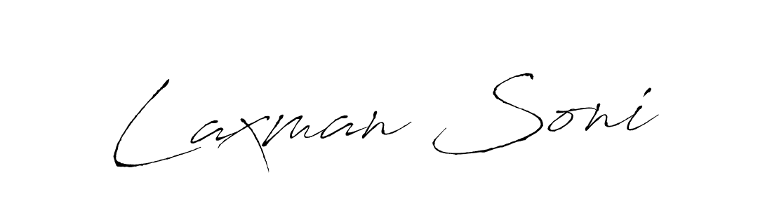 Laxman Soni stylish signature style. Best Handwritten Sign (Antro_Vectra) for my name. Handwritten Signature Collection Ideas for my name Laxman Soni. Laxman Soni signature style 6 images and pictures png