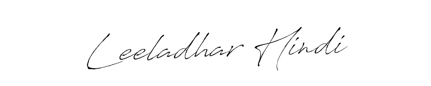 Make a beautiful signature design for name Leeladhar Hindi. Use this online signature maker to create a handwritten signature for free. Leeladhar Hindi signature style 6 images and pictures png
