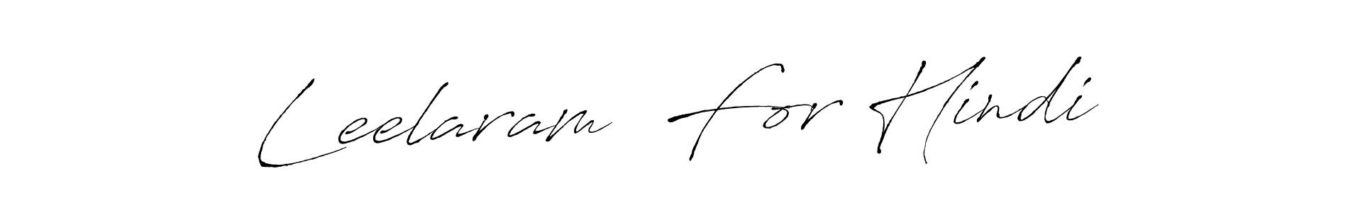 How to Draw Leelaram  For Hindi signature style? Antro_Vectra is a latest design signature styles for name Leelaram  For Hindi. Leelaram  For Hindi signature style 6 images and pictures png