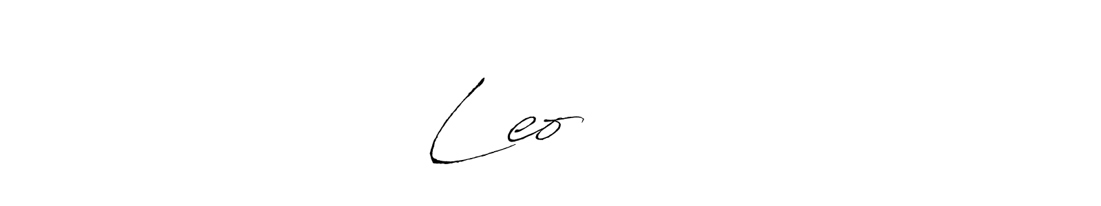 You can use this online signature creator to create a handwritten signature for the name Leo தாஸ். This is the best online autograph maker. Leo தாஸ் signature style 6 images and pictures png