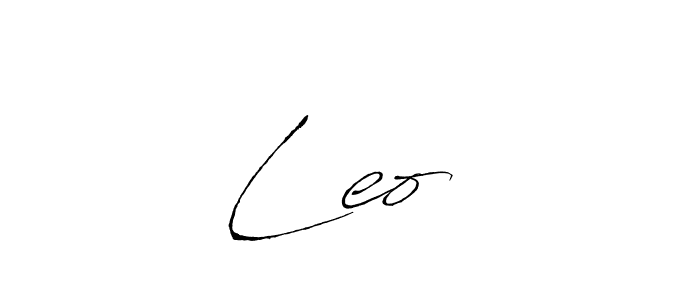 It looks lik you need a new signature style for name Leo ♡. Design unique handwritten (Antro_Vectra) signature with our free signature maker in just a few clicks. Leo ♡ signature style 6 images and pictures png