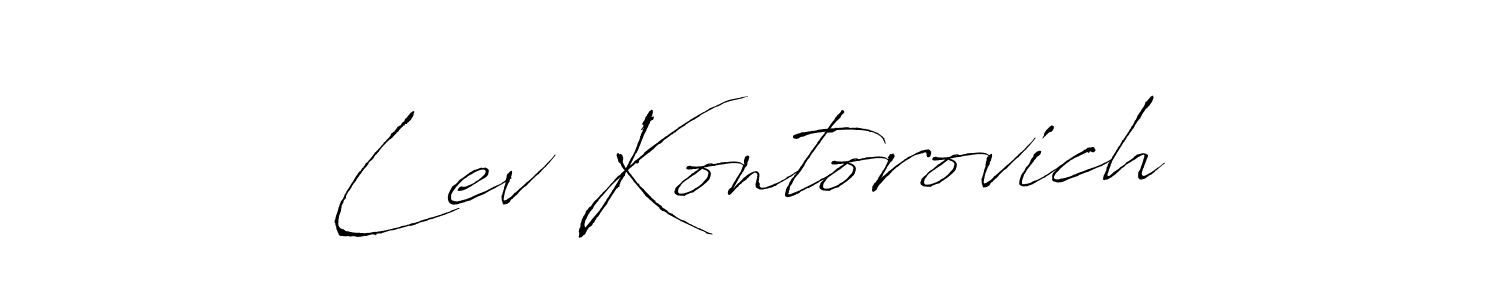 Make a beautiful signature design for name Lev Kontorovich. With this signature (Antro_Vectra) style, you can create a handwritten signature for free. Lev Kontorovich signature style 6 images and pictures png