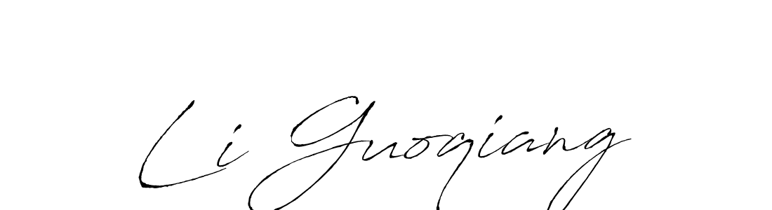 Make a beautiful signature design for name Li Guoqiang. With this signature (Antro_Vectra) style, you can create a handwritten signature for free. Li Guoqiang signature style 6 images and pictures png