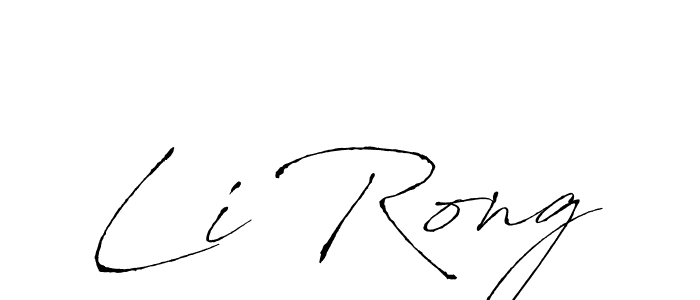 Make a beautiful signature design for name Li Rong. Use this online signature maker to create a handwritten signature for free. Li Rong signature style 6 images and pictures png