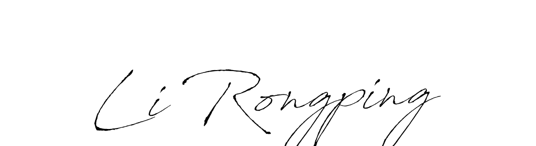 This is the best signature style for the Li Rongping name. Also you like these signature font (Antro_Vectra). Mix name signature. Li Rongping signature style 6 images and pictures png