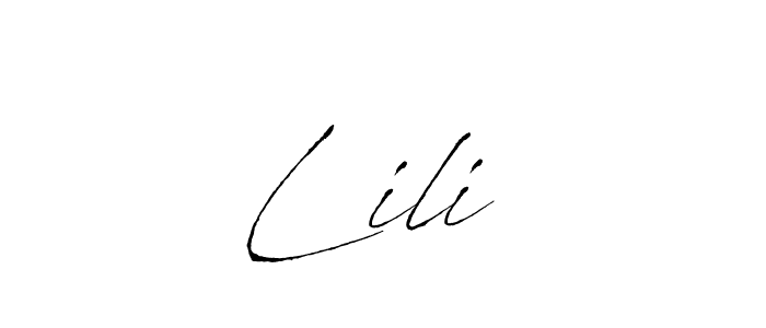 The best way (Antro_Vectra) to make a short signature is to pick only two or three words in your name. The name Lili♡ include a total of six letters. For converting this name. Lili♡ signature style 6 images and pictures png