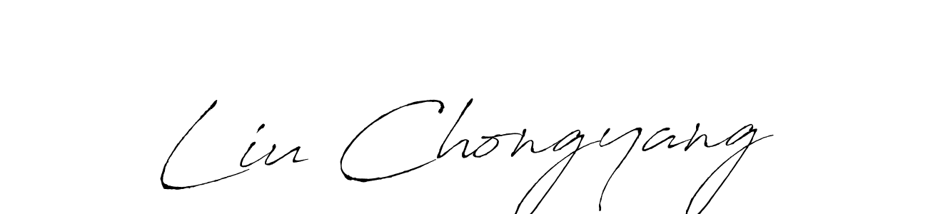 You should practise on your own different ways (Antro_Vectra) to write your name (Liu Chongyang) in signature. don't let someone else do it for you. Liu Chongyang signature style 6 images and pictures png