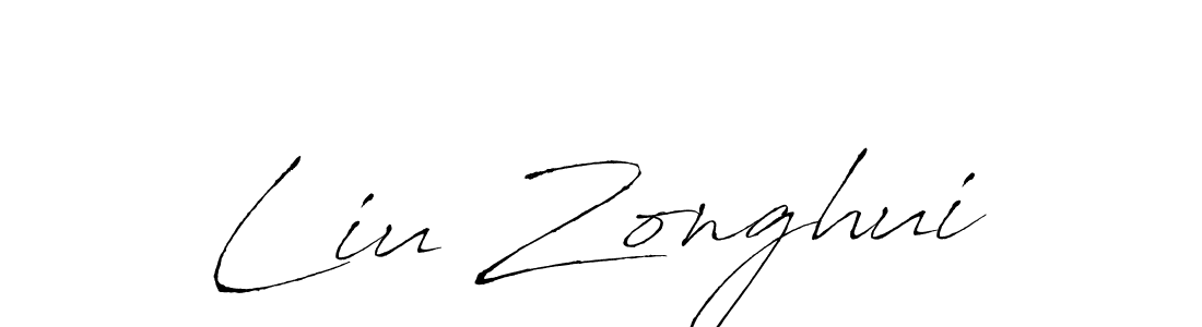 See photos of Liu Zonghui official signature by Spectra . Check more albums & portfolios. Read reviews & check more about Antro_Vectra font. Liu Zonghui signature style 6 images and pictures png