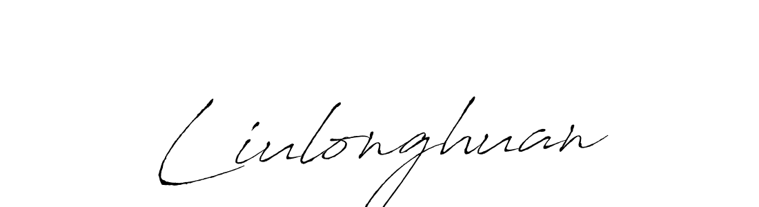 Liulonghuan stylish signature style. Best Handwritten Sign (Antro_Vectra) for my name. Handwritten Signature Collection Ideas for my name Liulonghuan. Liulonghuan signature style 6 images and pictures png