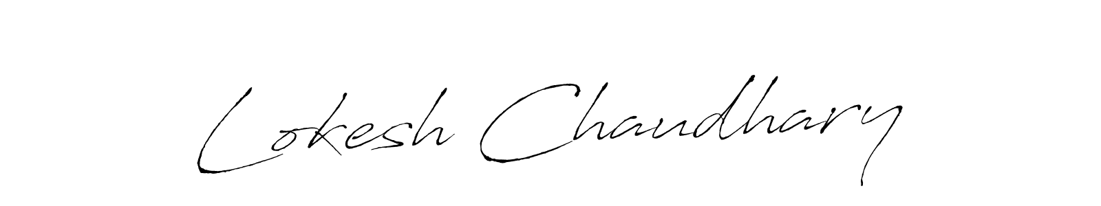 Make a beautiful signature design for name Lokesh Chaudhary. With this signature (Antro_Vectra) style, you can create a handwritten signature for free. Lokesh Chaudhary signature style 6 images and pictures png