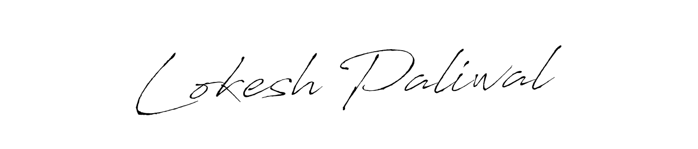 Create a beautiful signature design for name Lokesh Paliwal. With this signature (Antro_Vectra) fonts, you can make a handwritten signature for free. Lokesh Paliwal signature style 6 images and pictures png