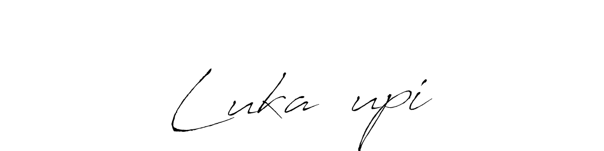 Once you've used our free online signature maker to create your best signature Antro_Vectra style, it's time to enjoy all of the benefits that Luka Ćupić name signing documents. Luka Ćupić signature style 6 images and pictures png