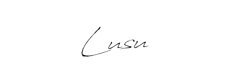 if you are searching for the best signature style for your name Lusu❤️. so please give up your signature search. here we have designed multiple signature styles  using Antro_Vectra. Lusu❤️ signature style 6 images and pictures png