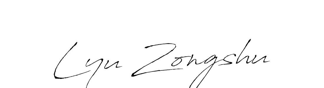 This is the best signature style for the Lyu Zongshu name. Also you like these signature font (Antro_Vectra). Mix name signature. Lyu Zongshu signature style 6 images and pictures png