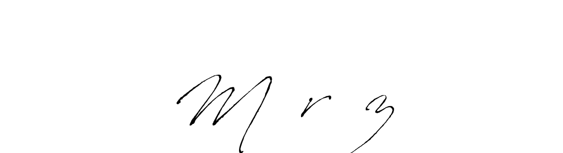 Make a beautiful signature design for name Mєєrααz. Use this online signature maker to create a handwritten signature for free. Mєєrααz signature style 6 images and pictures png