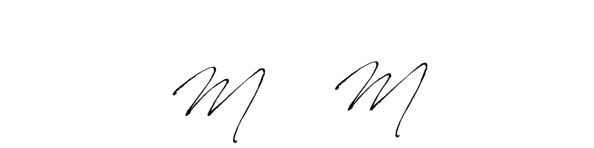 Here are the top 10 professional signature styles for the name Mᴀᴍᴀ M. These are the best autograph styles you can use for your name. Mᴀᴍᴀ M signature style 6 images and pictures png