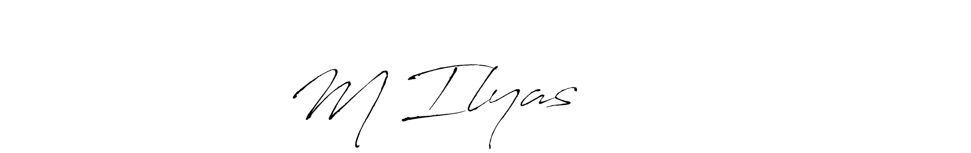 This is the best signature style for the M Ilyas الیا س name. Also you like these signature font (Antro_Vectra). Mix name signature. M Ilyas الیا س signature style 6 images and pictures png