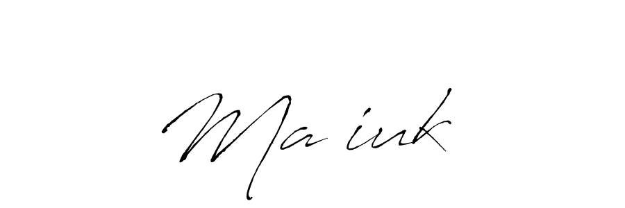 How to Draw Mačiukė signature style? Antro_Vectra is a latest design signature styles for name Mačiukė. Mačiukė signature style 6 images and pictures png