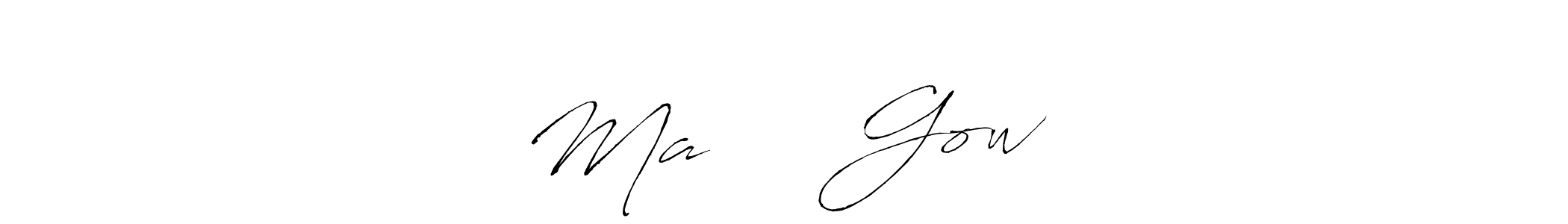 You should practise on your own different ways (Antro_Vectra) to write your name (Maಹೇಶ್ Gowಡ) in signature. don't let someone else do it for you. Maಹೇಶ್ Gowಡ signature style 6 images and pictures png