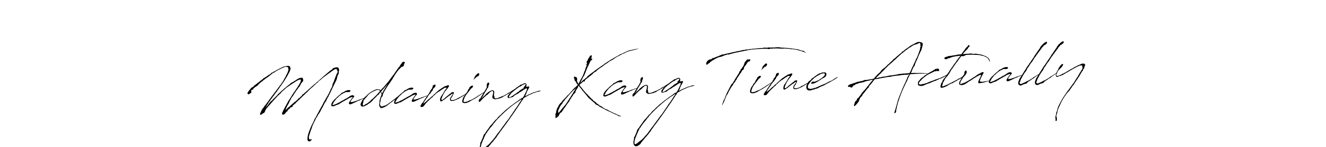 It looks lik you need a new signature style for name Madaming Kang Time Actually. Design unique handwritten (Antro_Vectra) signature with our free signature maker in just a few clicks. Madaming Kang Time Actually signature style 6 images and pictures png